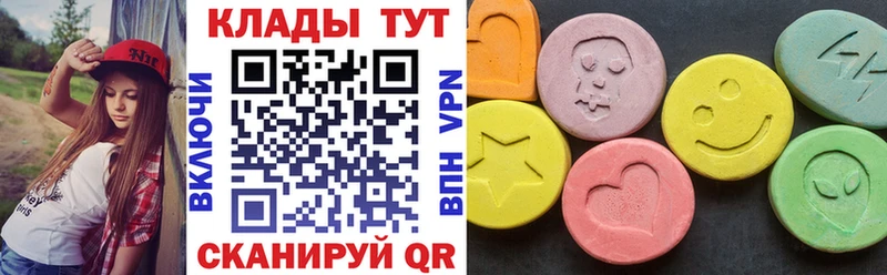Как найти наркотики Болгар Alpha-PVP COCAIN Мефедрон Канабис ГАШ
