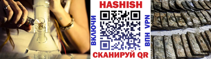 где продают   Болгар  Гашиш убойный 