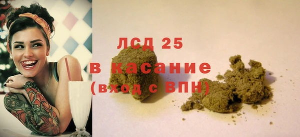дурь Алексеевка