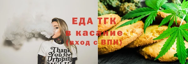 кокаин колумбия Алзамай