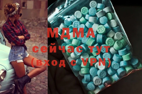 дурь Алексеевка