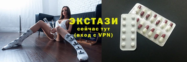 дурь Алексеевка