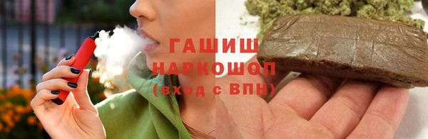 дурь Алексеевка
