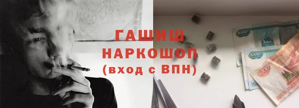 кокаин колумбия Алзамай