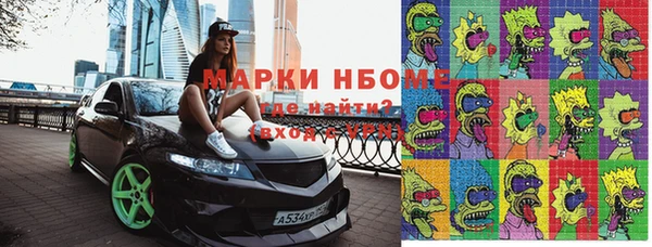 кокаин колумбия Алзамай