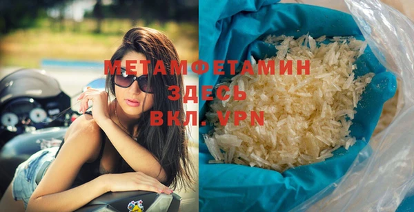 дурь Алексеевка
