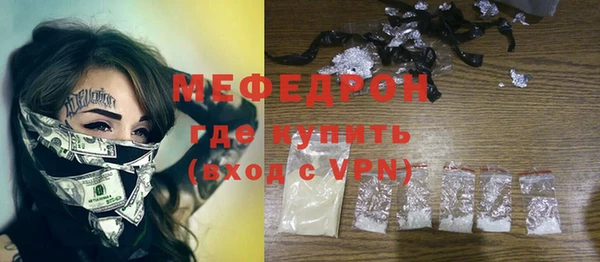 круглые Россошь