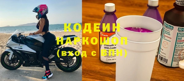 кокаин колумбия Алзамай