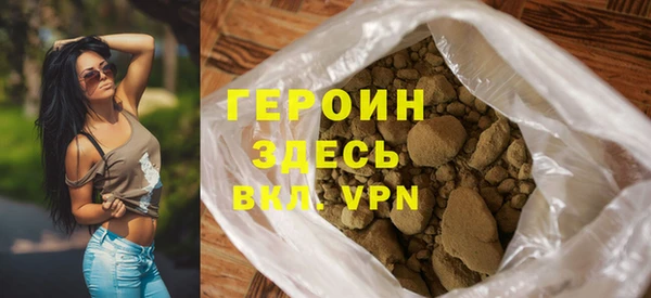 круглые Россошь