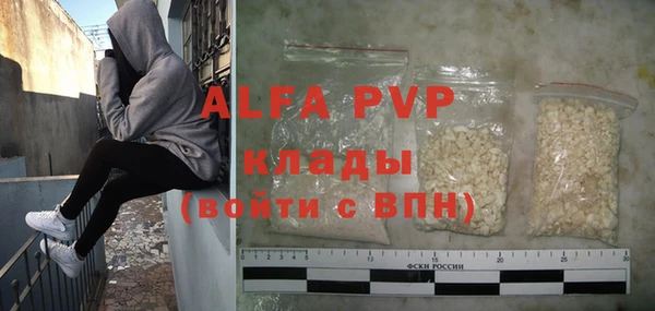 дурь Алексеевка