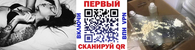 МЕТАМФЕТАМИН Декстрометамфетамин 99.9%  Болгар 